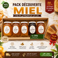 🍯 باك العسل الطبيعي – 5 أنواع فاخرة+300غ لكل علبة +هدية مجانية 🎁